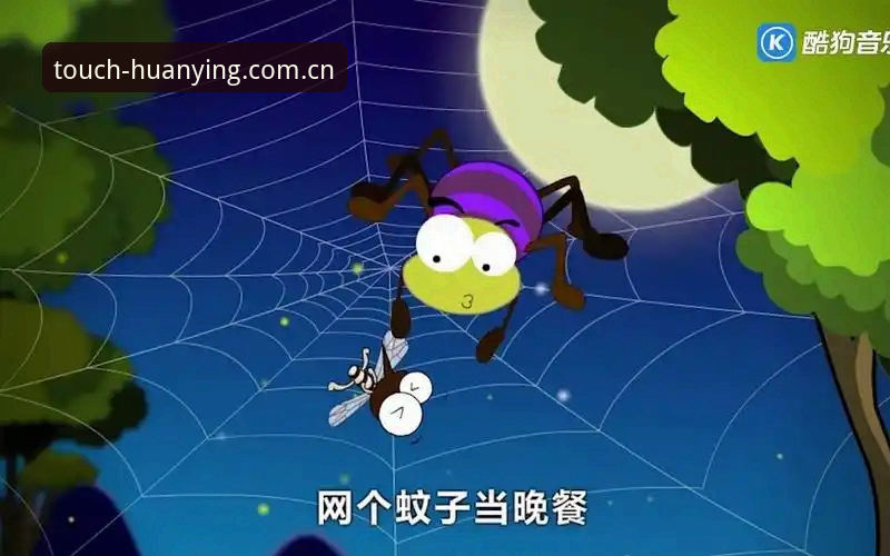 当“小蜘蛛”公开喊话：转会传闻背后有哪些你没想到的硬核操作？